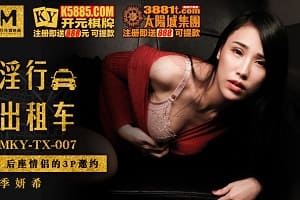 Cặp đôi làm tình trên xe thách thức anh tài xế taxi